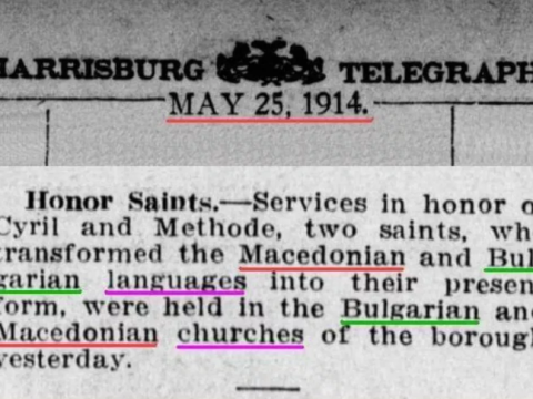 1914.05.25_Harrisburg Telegraph