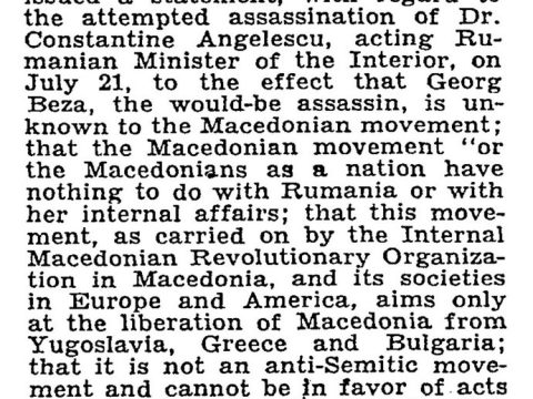 1930.07.27_The New York Times – A macedonian denial 1930.07.27_The New York Times - A macedonian denial-01