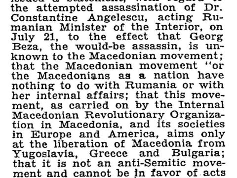 1930.07.27_The New York Times - A macedonian denial-01