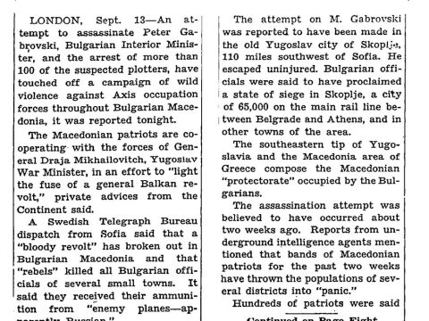 1942.09.14_The New York Times – Macedonians join balkan revolt; Purge Towns of Bulgarian Chiefs 1942.09.14_The New York Times - Macedonians join balkan revolt; Purge Towns of Bulgarian Chiefs-1