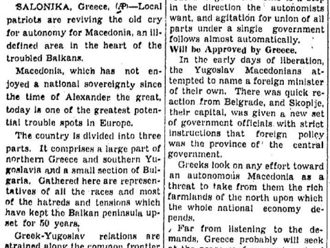 1945.08.24_Council Bluffs (Iowa) Nonpareil, p9 1945.08.24_Council Bluffs (Iowa) Nonpareil, p9