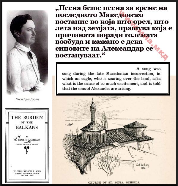 1905_Mary Durham – ‘The Burden of the Balkans