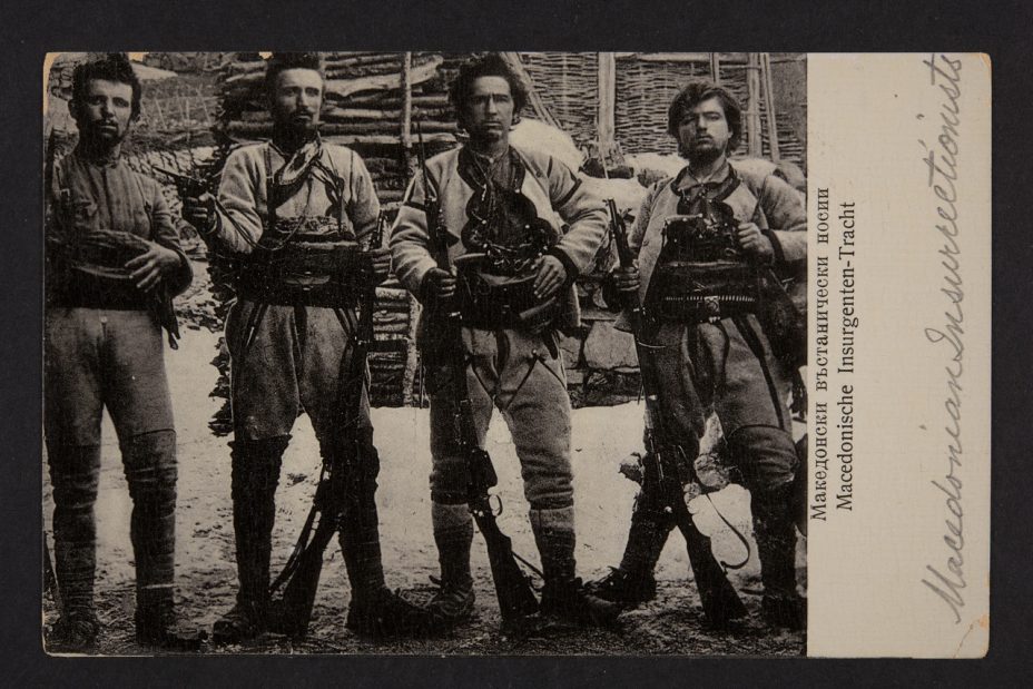 1900+_Mary L. Matthews – Протестантска мисија во Битола