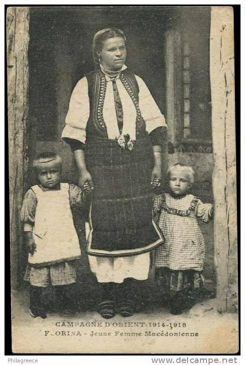 1914-1918_Млада македонска жена, Лерин 1914-1918_Млада македонска жена, Лерин