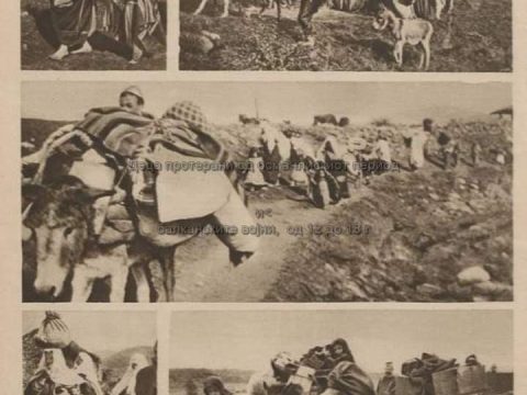 1913+_Слики од истерувањето на Македонците од Солун