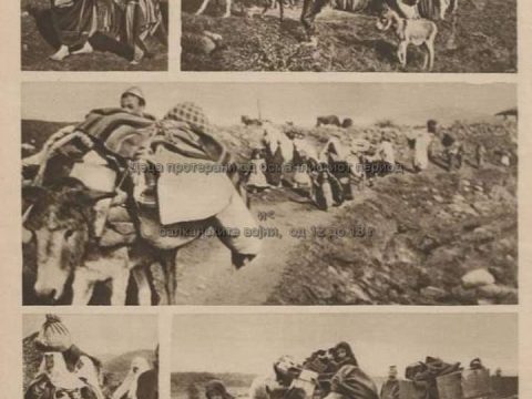 1913+_Слики од истерувањето на Македонците од Солун 1913+_Слики од истерувањето на Македонците од Солун