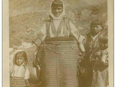 1919.01.06_Млади Македонци, Леринско 1919.01.06_Млади Македонци, Леринско