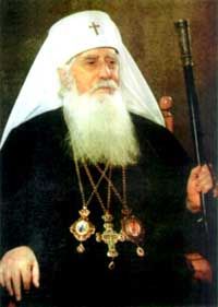 Michael, Archibishop of Ohrid and Macedonia Michael, Archibishop of Ohrid and Macedonia