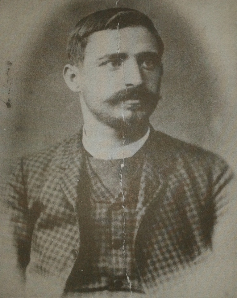 Dimitar Rizov (1912)