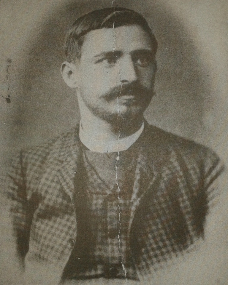 Dimitar Rizov (1912) Dimitar Rizov (1912)