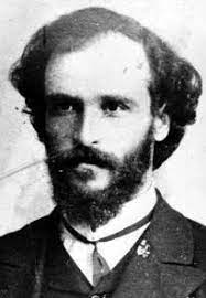 Димо Хаџи Димов Dimo Hadzhi Dimov