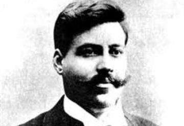 Goce Delchev Goce Delchev