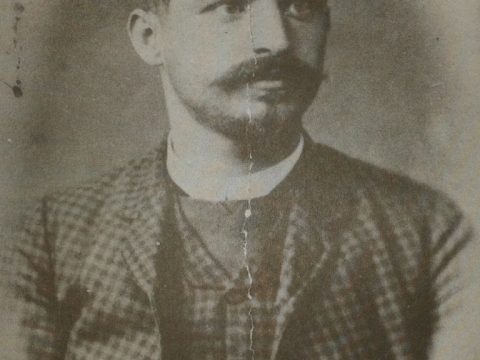 Dimitar Rizov (1912)