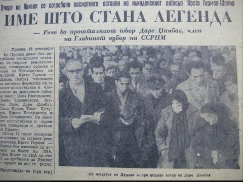 Крсто Гермов Шакир (1868 – 1962) Крсто Гермов Шакир (1868 - 1962)