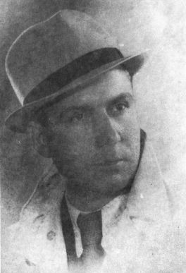 Васил Антевски – Дрен Васил Антевски - Дрен