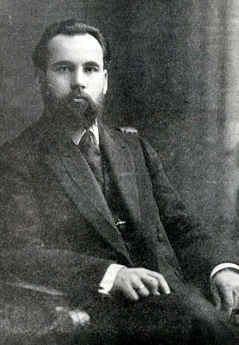 Dimitrija Chupovski (1913) Димитрија Чуповски