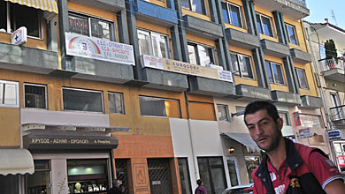 2014.05.19_2014.05.19_Димитриј Јоану – грчките власти ги крадат нашите гласови 2014.05.19_2014.05.19_Димитриј Јоану - грчките власти ги крадат нашите гласови