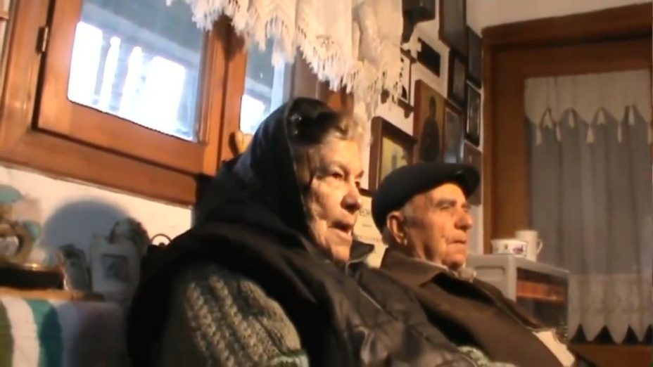 2000+_Мајнови, с. Илиџиево, Солунско 2000+_Мајнови, с. Илиџиево, Солунско