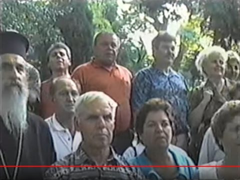 Збирка лични сведоштва – Беломорско (видео листотека)