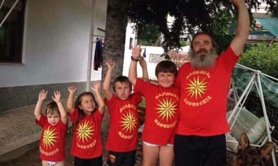 2021.03.13_Атанас Кирјаков – Војводата