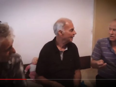 Збирка лични сведоштва – Пиринско (видео листотека) Збирка лични сведоштва - Пиринско (видео листотека)