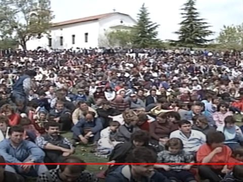 Збирка народни сведоштва - Пиринско (видео листотека)