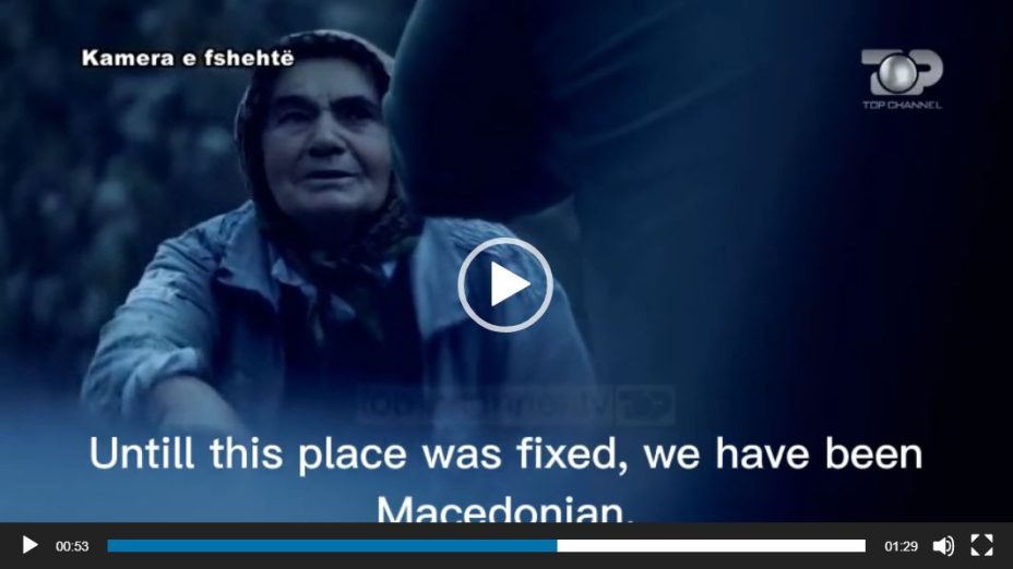 2022.08_Баба Цвета, албанска Македонка 2022.08_Баба Цвета, албанска Македонка