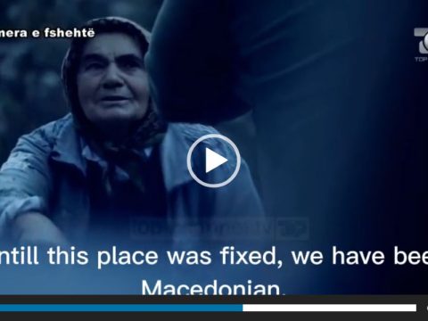 2022.08_Баба Цвета, албанска Македонка 2022.08_Баба Цвета, албанска Македонка