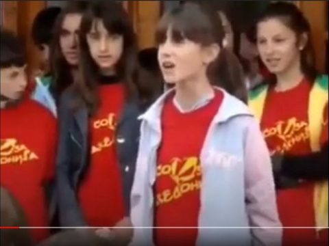 Macedonian Children in Mala Prespa, Albania – Македонци во Мала Преспа, Албанија Macedonian Children in Mala Prespa, Albania - Македонци во Мала Преспа, Албанија