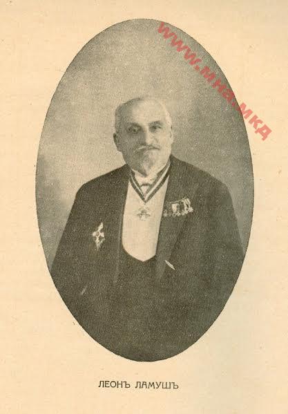 1899_Léon Lamouche – ‘The Balkan Peninsula’, Pg. 21, 23