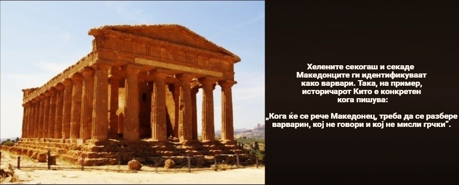 -0200-_Quito Historian -0200-_Quito Historian