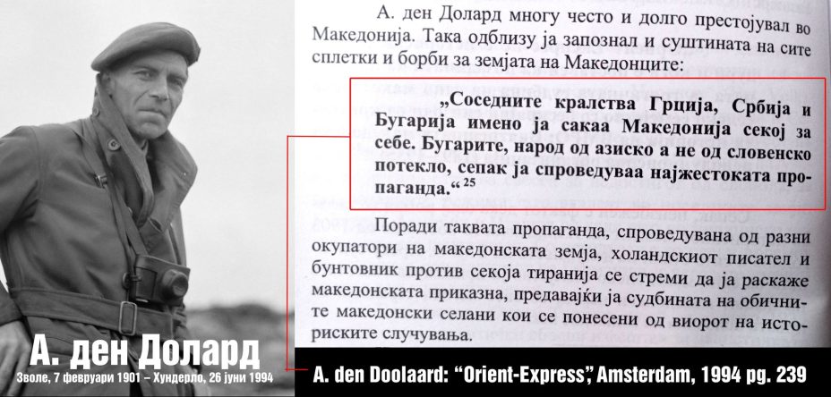 1941+ « 1994_Cornelis Johannes George Spoelstra jr. (A. den Doolard) 1941+ « 1994_Cornelis Johannes George Spoelstra jr. (A. den Doolard)