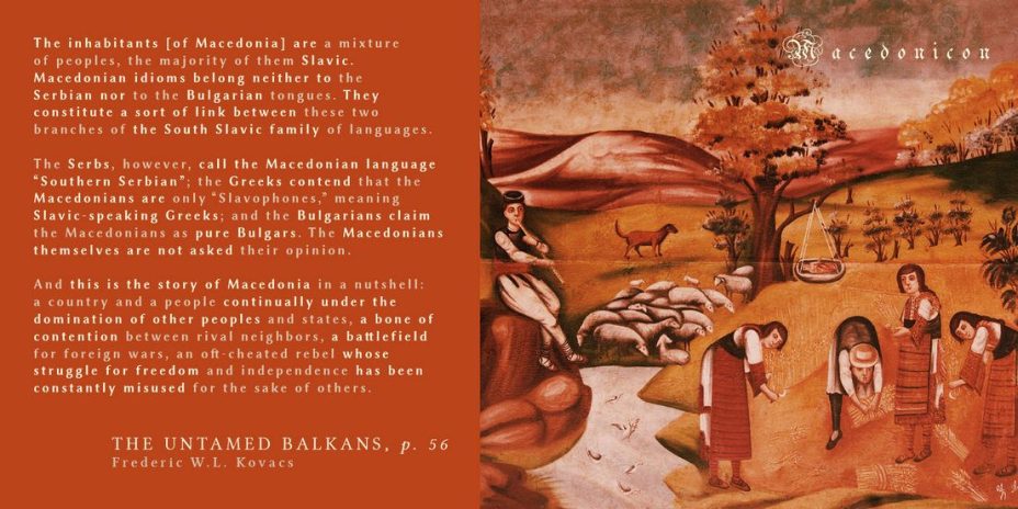 1942_Frederic W.L. Kovacs – ‘The untamed Balkans’, p56. 1942_Frederic W.L. Kovacs - 'The untamed Balkans', p56.
