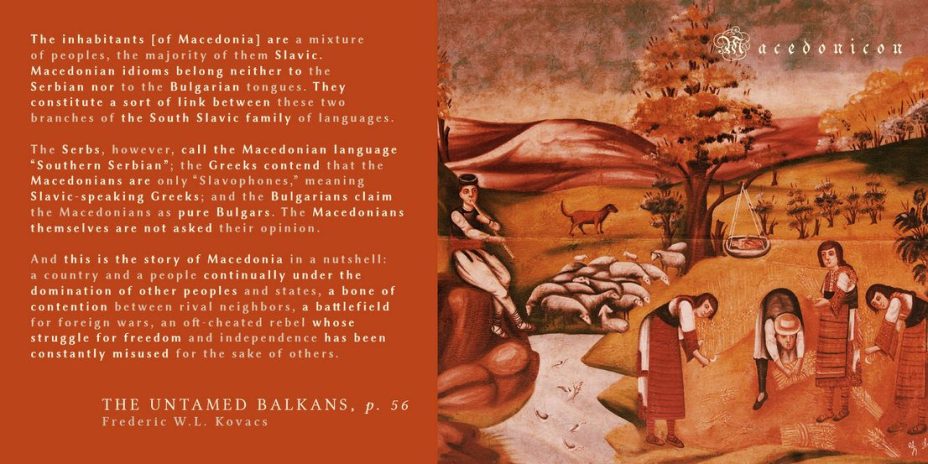 1942_Frederic W.L. Kovacs - 'The untamed Balkans', p56.