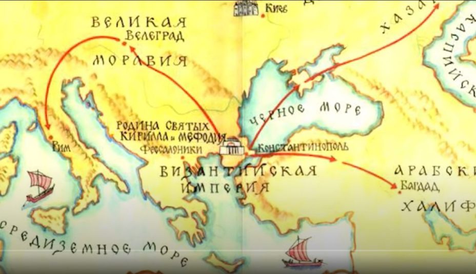 2020.12_Елена Мироненко – Единая вера, единый язык (документарен филм)