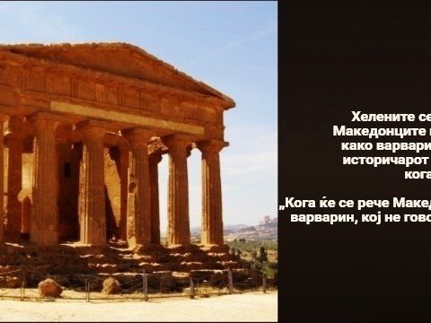 -0200-_Quito Historian -0200-_Quito Historian