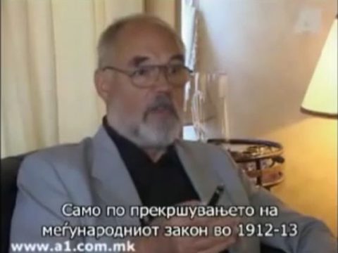 2008-2009_Hans-Lothar Steppan – Greece never possessed Macedonia in the past 2008.09.05_Hans-Lothar Steppan - Greece never possessed Macedonia in the past