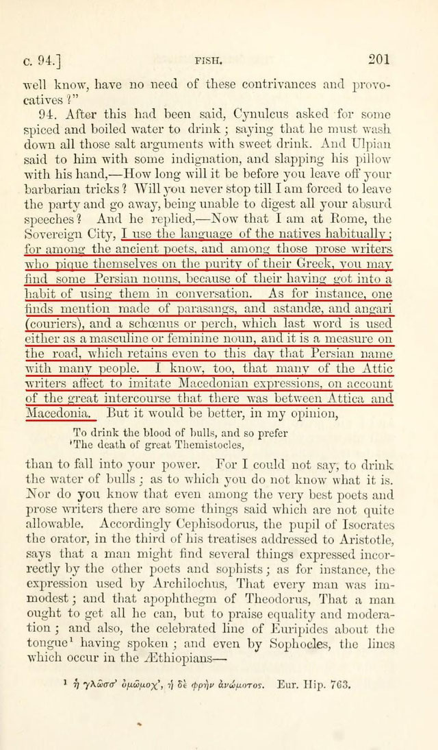 1854_C.D. Yonge – ‘Deipnosophists‘ (literally translated), London 1854_C.D. Yonge - 'Deipnosophists‘ (literally translated), London