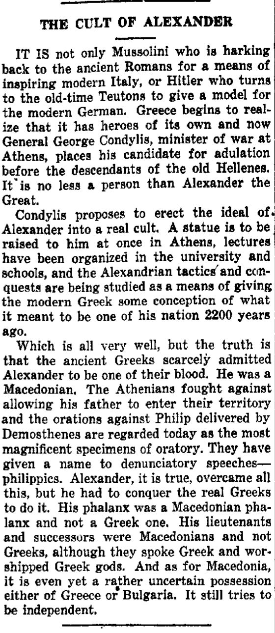 1934.06.26_Reno Evening Gazette, p5, Reno Nevada 1934.06.26_Reno Evening Gazette, p5, Reno Nevada