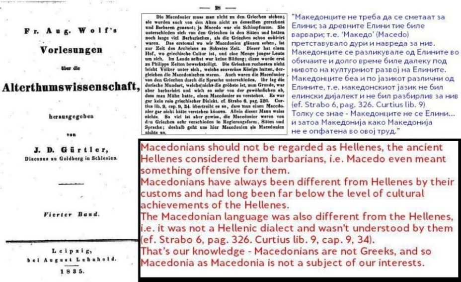 1835_J. D. Gurtler – ‘Vorlesungen uber die Alterthumswissenschaft’, Leipzig 1835_J. D. Gurtler - 'Vorlesungen uber die Alterthumswissenschaft', Leipzig