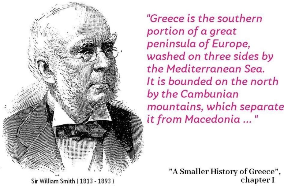 1889_William Smith, Sir – ‘A smaller history of Greece’, ch1, New York 1889_William Smith, Sir - 'A smaller history of Greece', ch1, New York