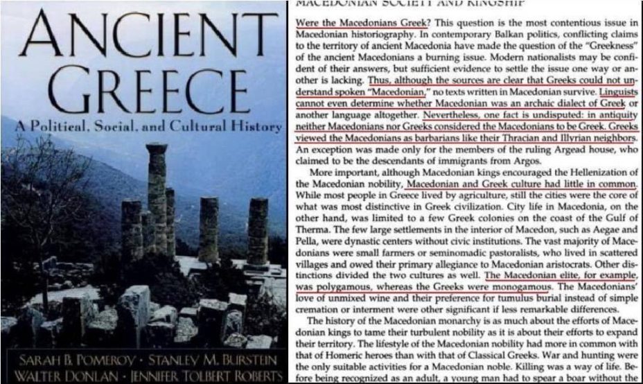 1998.10.22_S.B Pomeroy, S.M. Burstein, W. Donlan, J.T. Roberts, D. Tandy, G. Tsouvala – ‘Ancient Greece A Political, Social, and Cultural History’ 1998.10.22_S.B Pomeroy, S.M. Burstein, W. Donlan, J.T. Roberts, D. Tandy, G. Tsouvala - 'Ancient Greece A Political, Social, and Cultural History'
