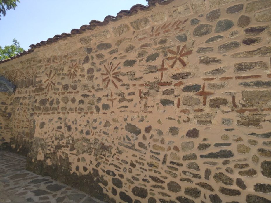 Крстот и Сонцето заедно Крстот и Сонцето заедно