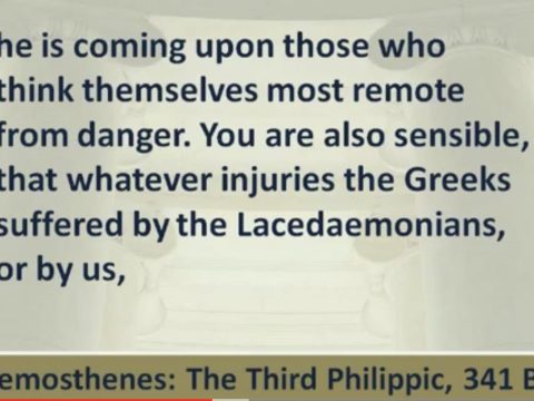 -0341_Demosthenes – ‘The Third Philippic’ -0341_Demosthenes - 'The Third Philippic'
