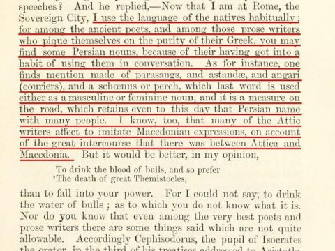 1854_C.D. Yonge - 'Deipnosophists‘ (literally translated), London