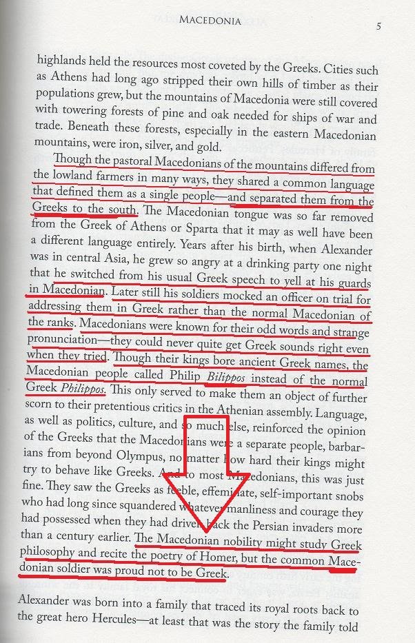 -0350+_Macedonia, p5 -0350+_Macedonia, p5