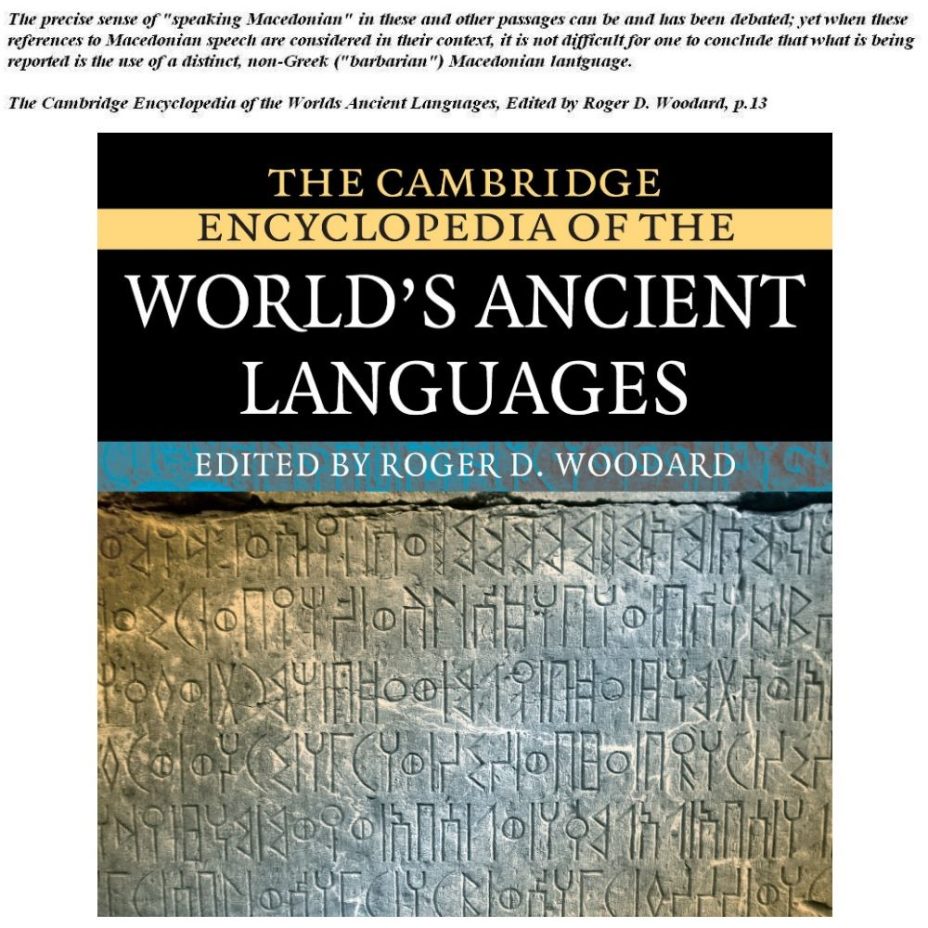 2004.04.29_Roger D. Woodard – ’The Cambridge Encyclopedia of the World’s Ancient Languages‘, p13 2004.04.29_Roger D. Woodard - ’The Cambridge Encyclopedia of the World's Ancient Languages‘, p13