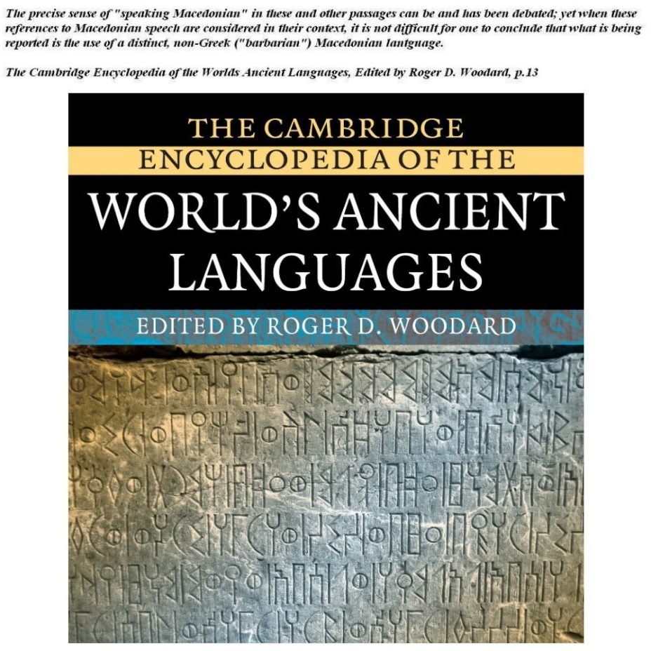 2004.04.29_Roger D. Woodard - ’The Cambridge Encyclopedia of the World's Ancient Languages‘, p13
