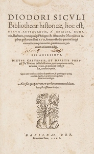 -0060 – -0030_Diodorus Siculus – ’Bibliotheca historica‘, fragment 15 -0060 – -0030_Diodorus Siculus - ’Bibliotheca historica‘, fragment 15
