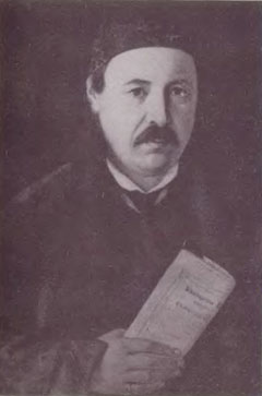 1870.03.25 « 1909_Стефан Захариев (Гаврил Кацаров) – ‘Eтнографија на старите Македонци’ (списание Минало)